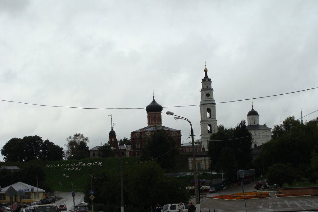 Волоколамск