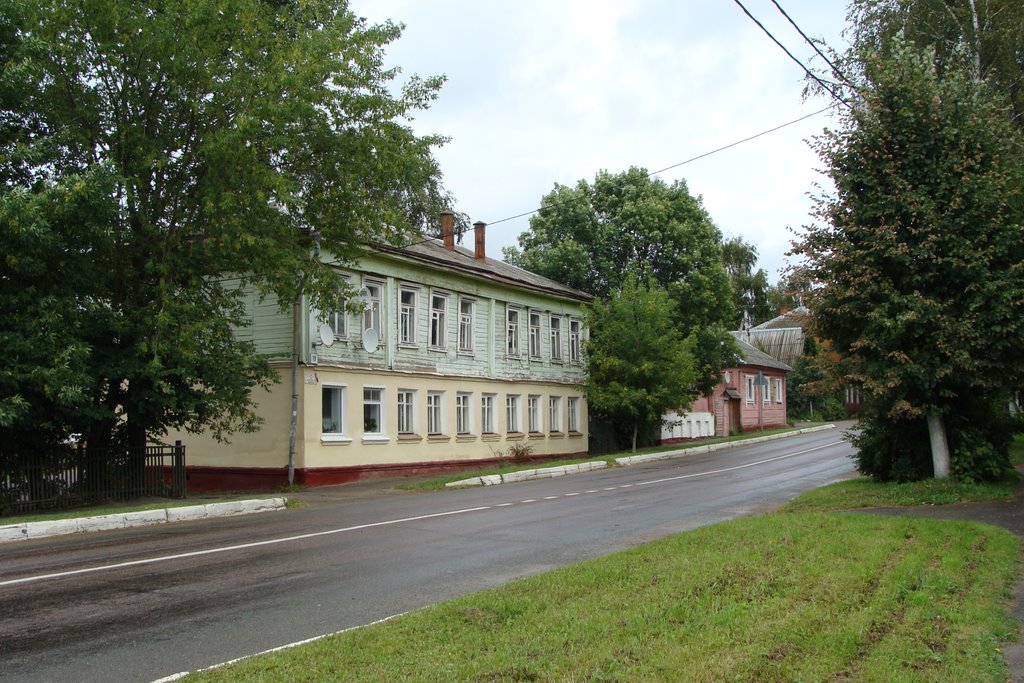 Волоколамск