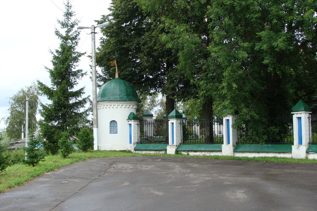 Волоколамск