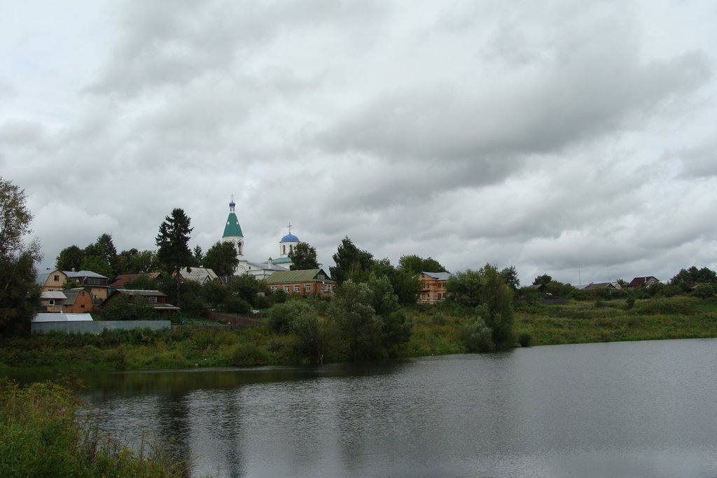 Волоколамск