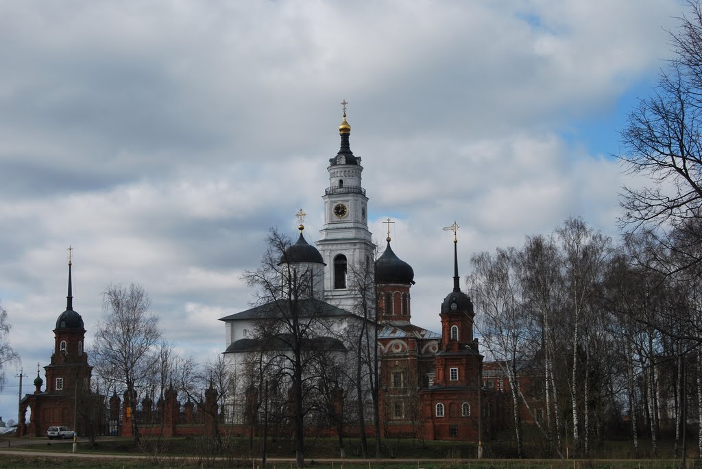 Волоколамский кремль.