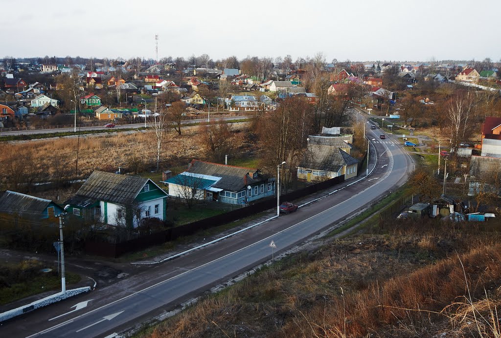 Волоколамск. Проспект Ленина