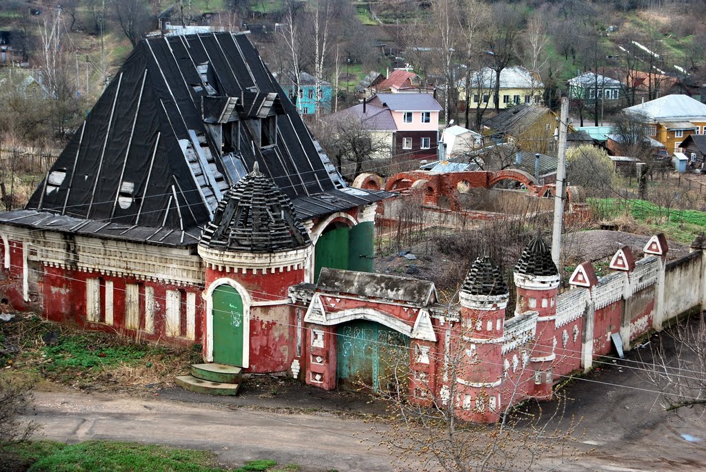 Teryayevo