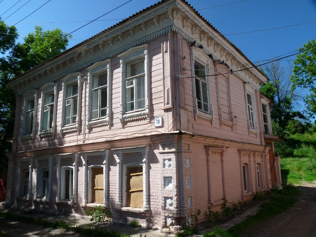 Старина