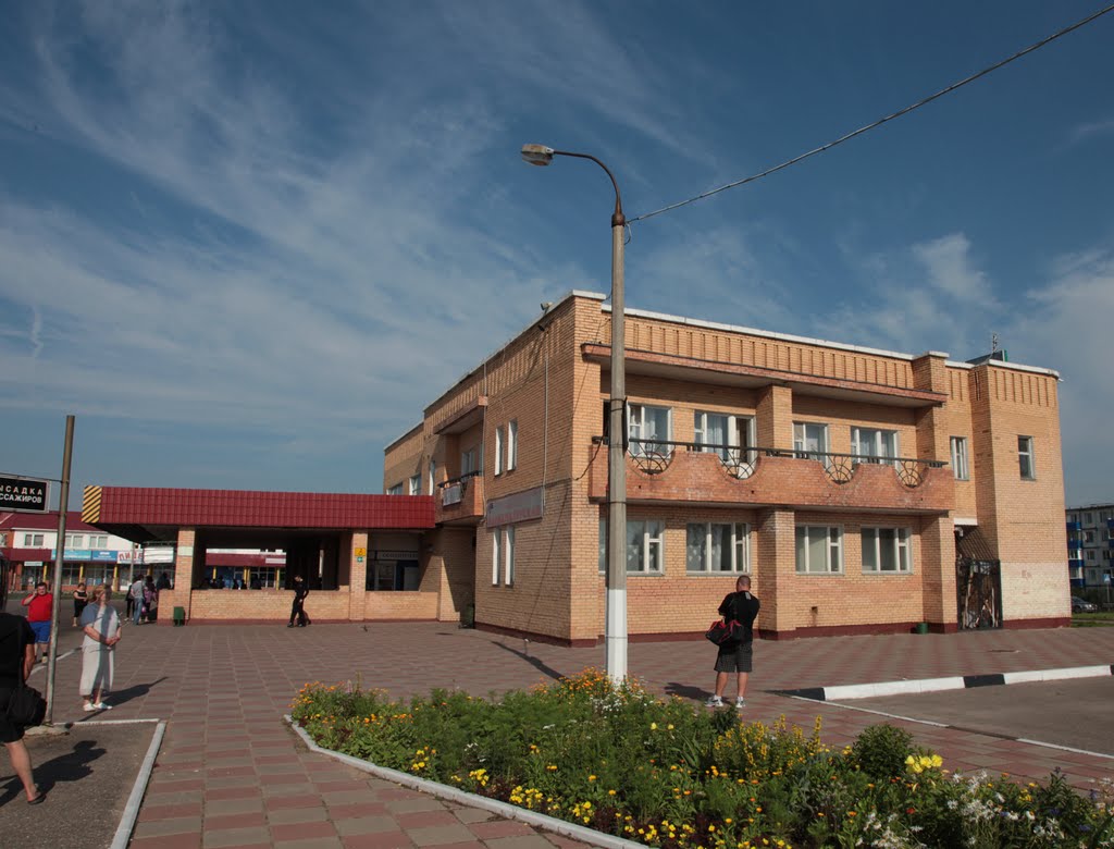 Волоколамск. Здание автовокзала. Volokolamsk. Building bus station