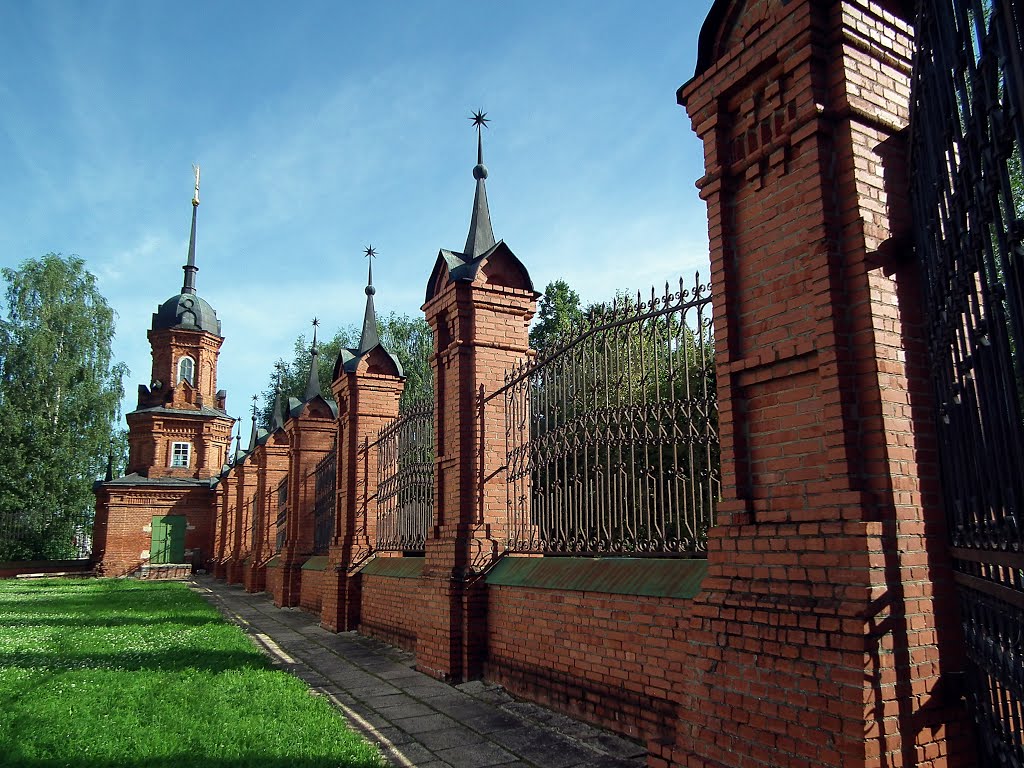 Музейно-выставочный комплекс «Волоколамский Кремль» - Volokolamsk Kremlin Museum and Exhibition Complex
