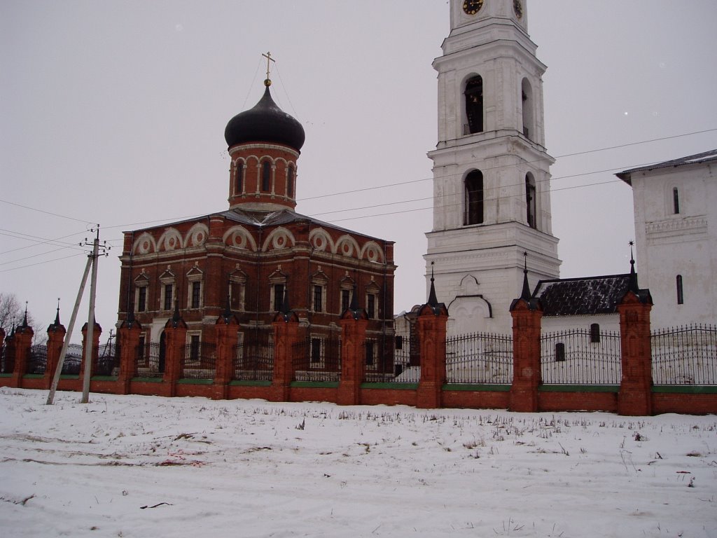 Volokalamsk