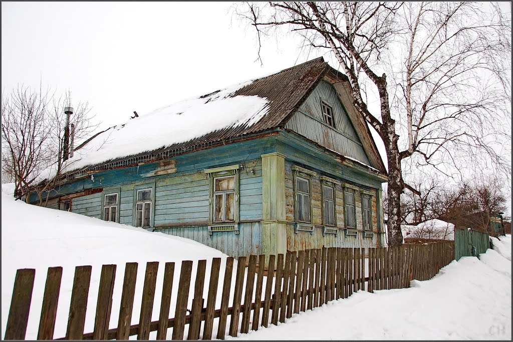 Волоколамск.