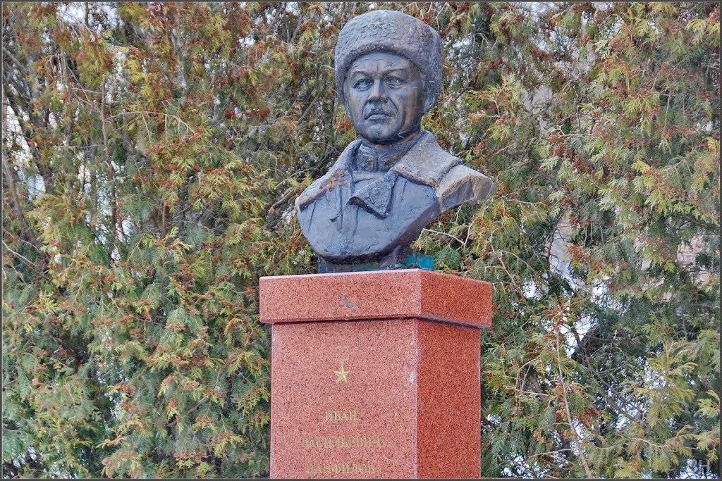Волоколамск.