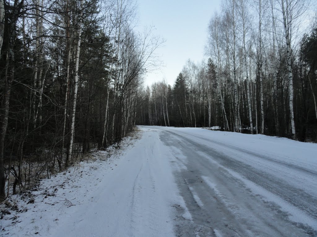Сергиево-Посадский район, Московская область