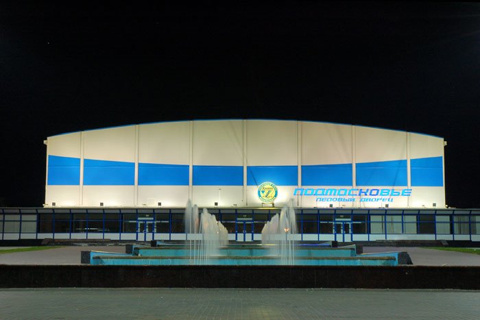 Podmoskovie (Khimik)