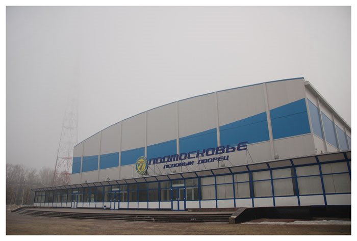 Podmoskovie (Khimik)