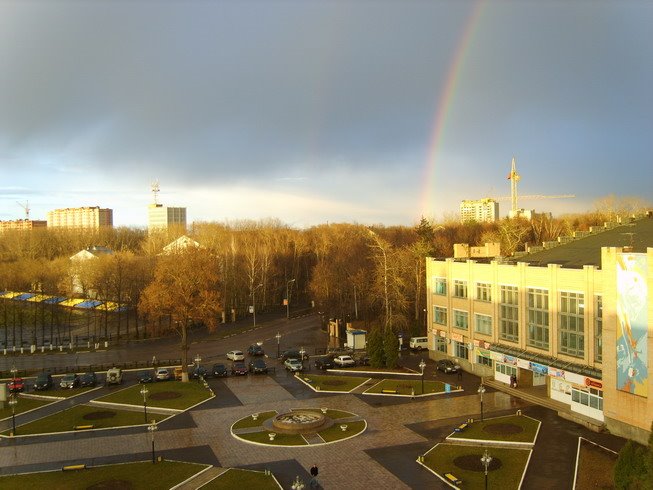 Rainbow