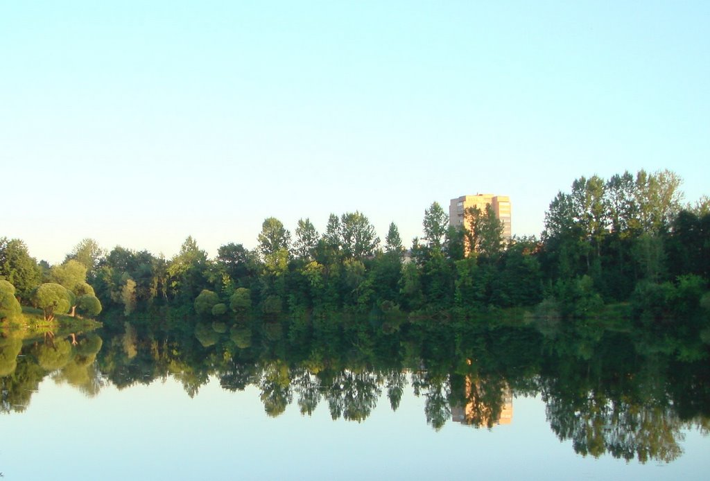 Зеркало.