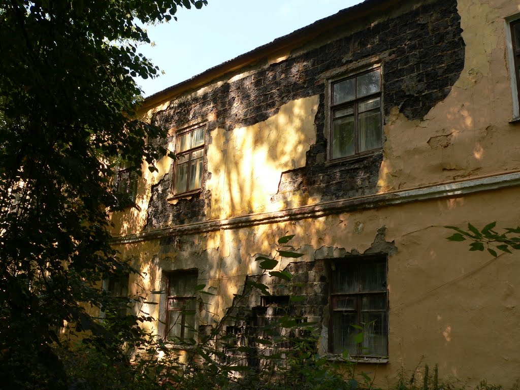 Старая почта, вид сбоку