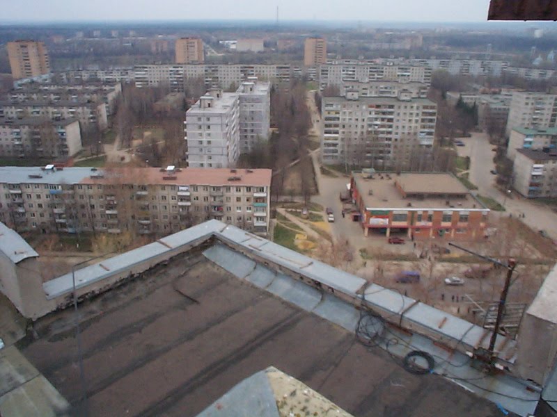 Воскресенск