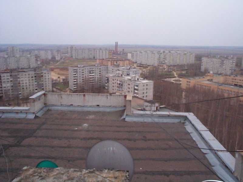 Воскресенск