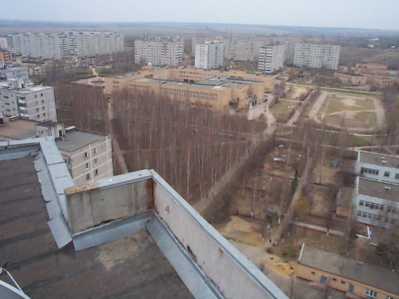 Воскресенск