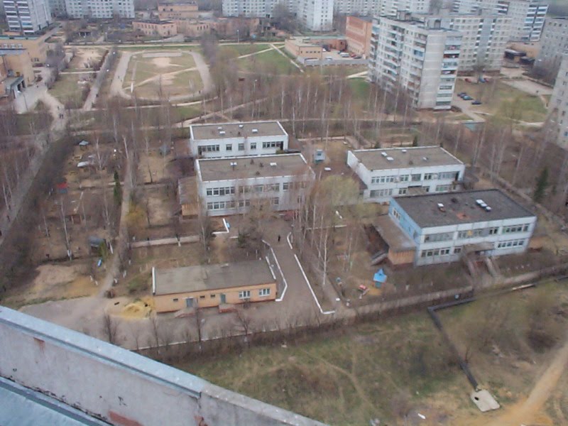 Воскресенск