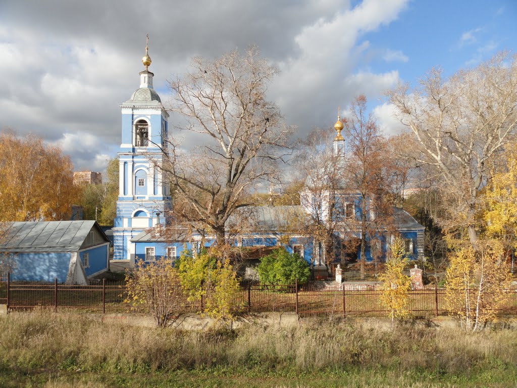 Новлянское