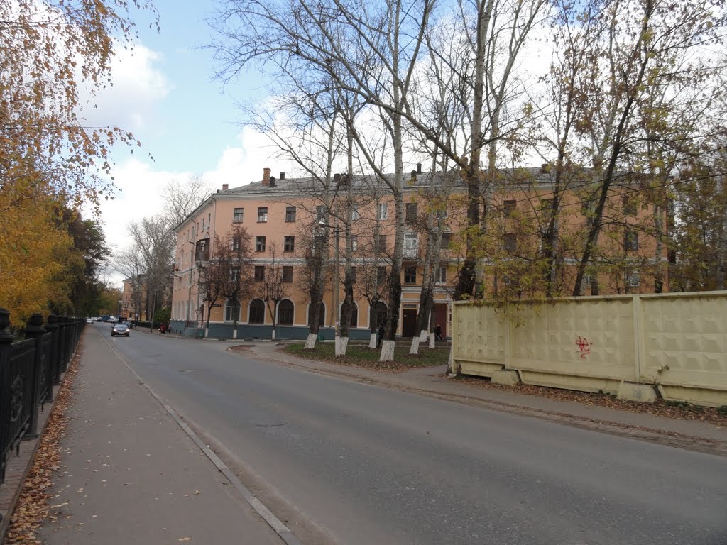 Воскресенск