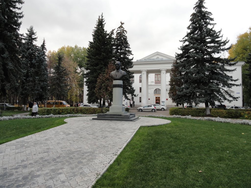 Воскресенск