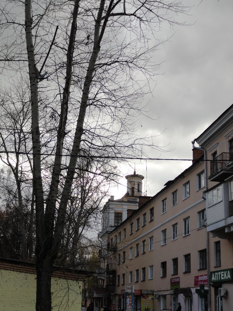 Воскресенск