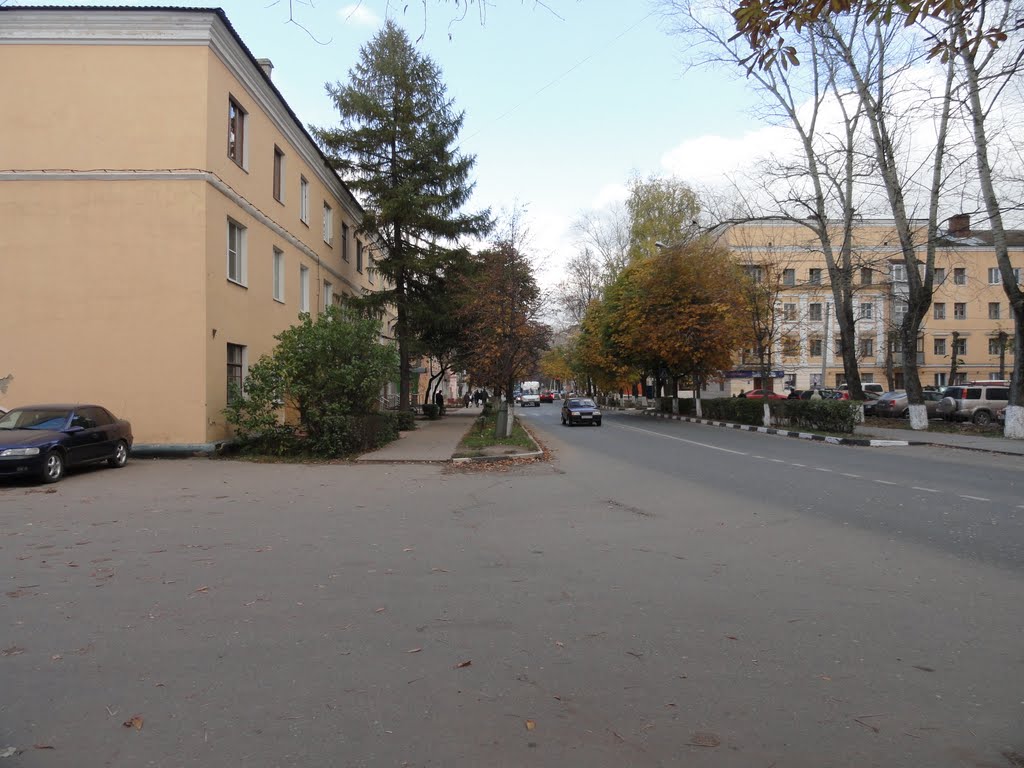 Воскресенск