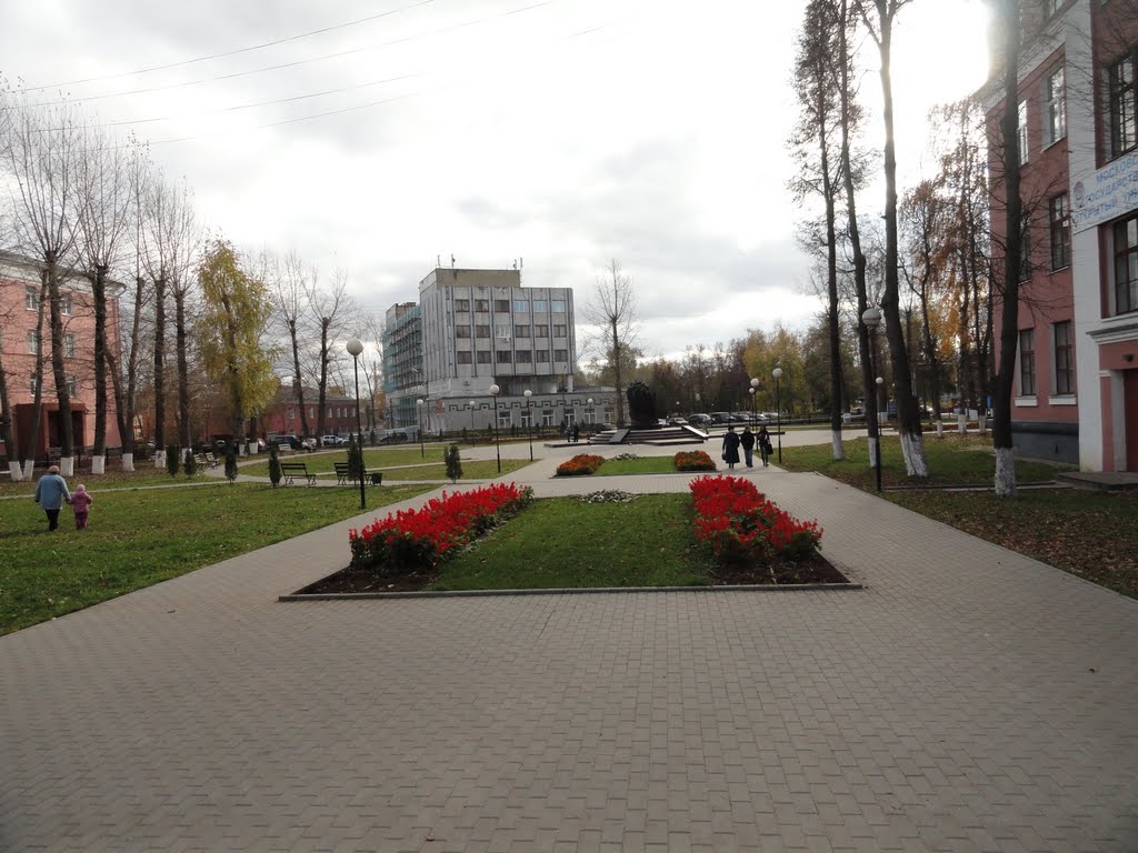 Воскресенск