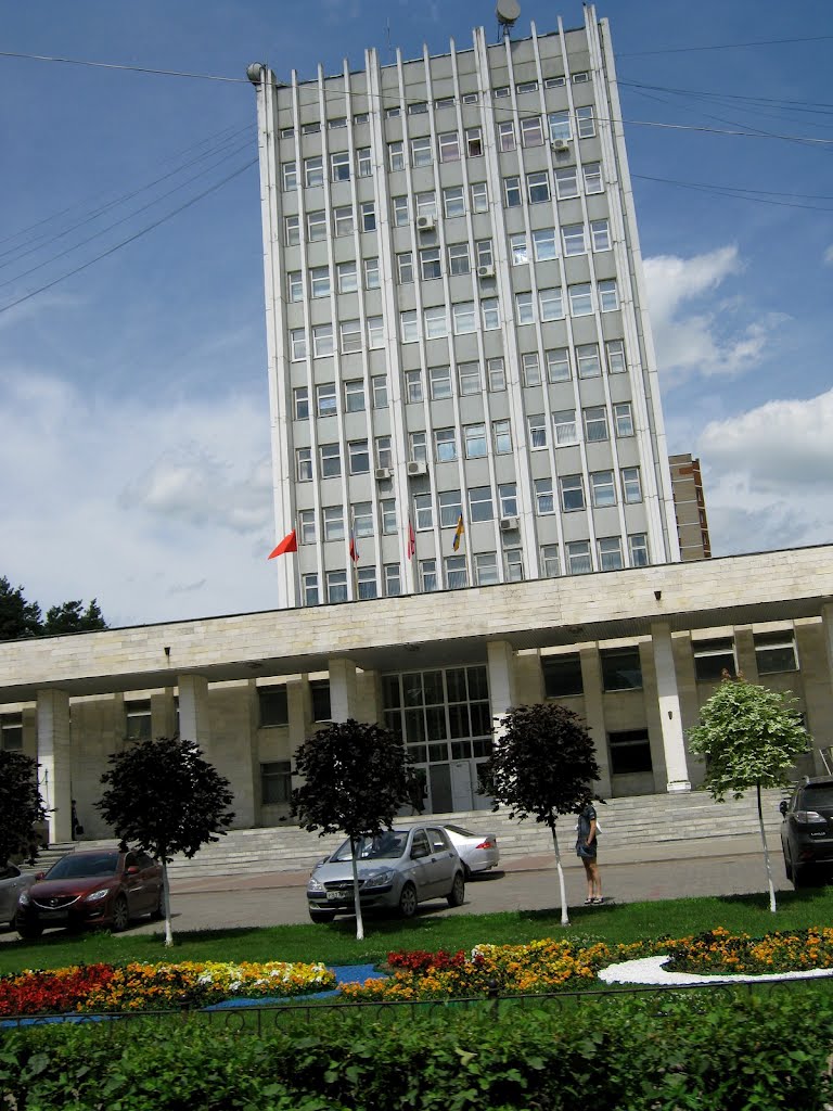 Администрация