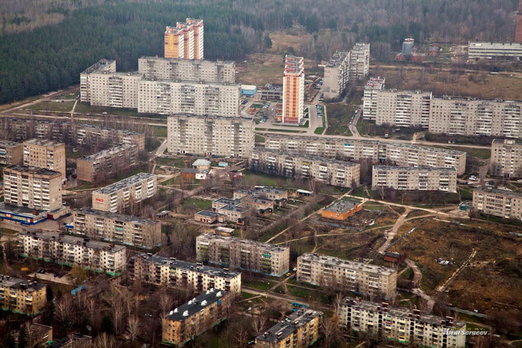 Воскресенск