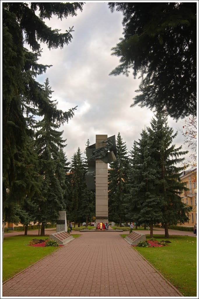 Памятник героям Великой Отечественной Войны