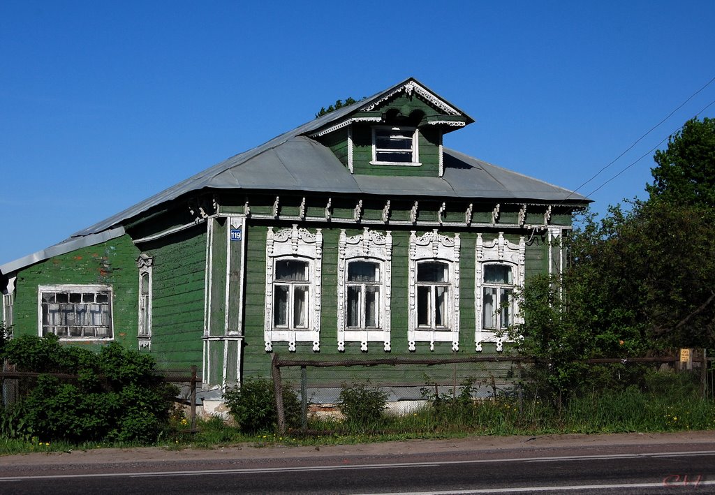 Гжель. Дом