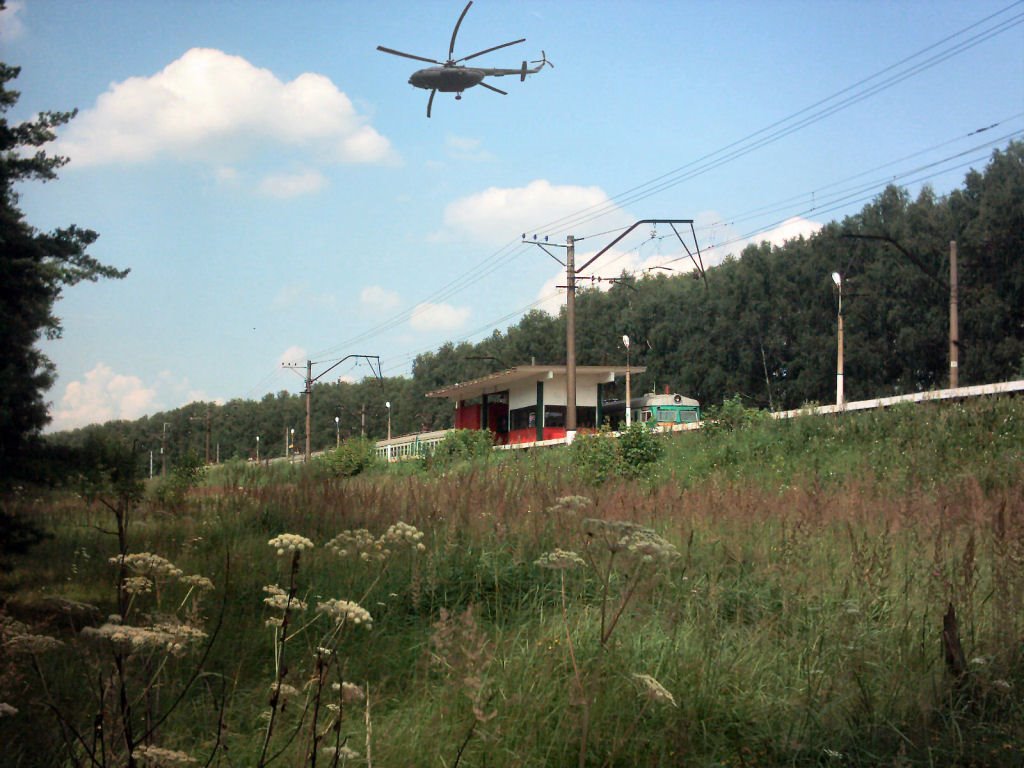 Станция Григорово. Station Grigorovo.