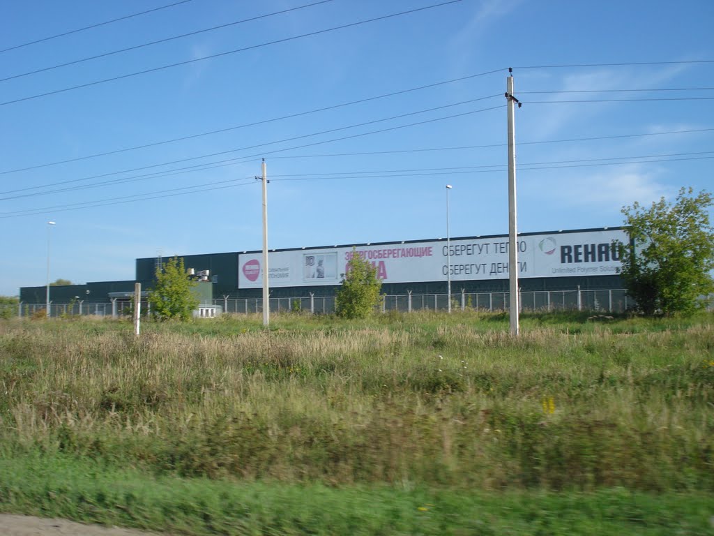 Окна REHAU