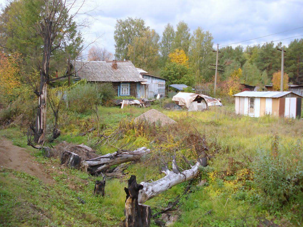 Поджег