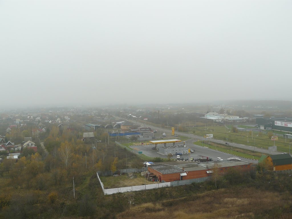 Заправка