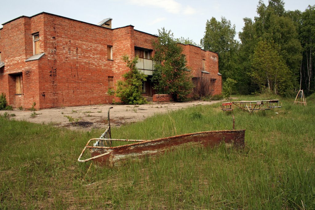 Пионерский лагерь