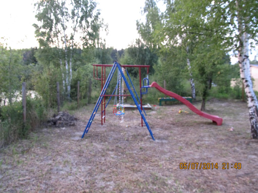 55° 23 58.10" N  37° 47 36.73" E