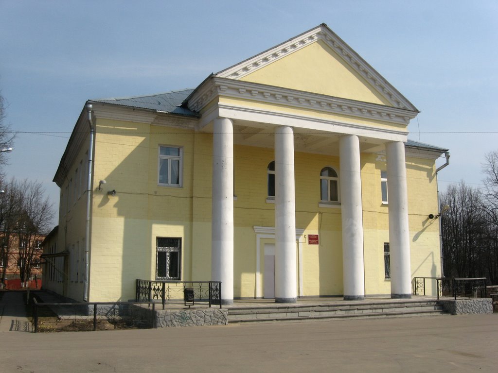House of Culture