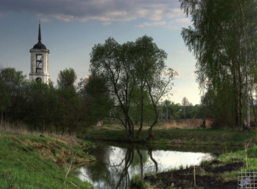At Spring