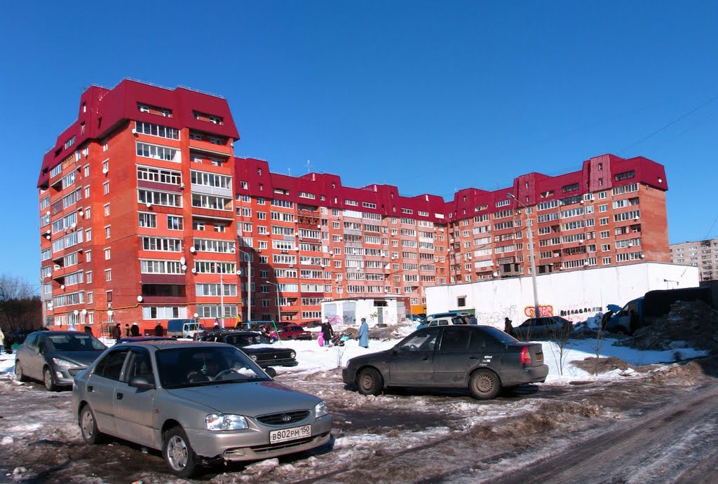 Красный дом