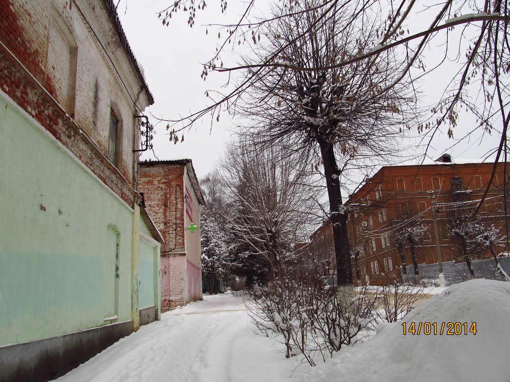 Lenin St.
