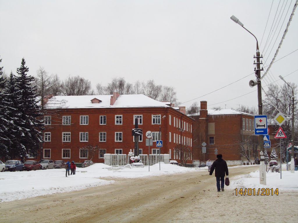 City centre