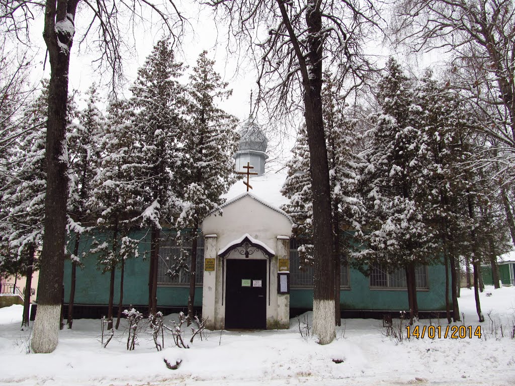 Church of St. Tsarevich Alexei