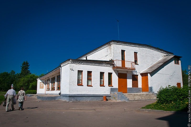 Кинотеатр в Высоковске