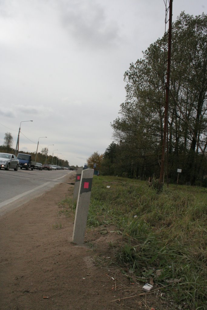 за переездом
