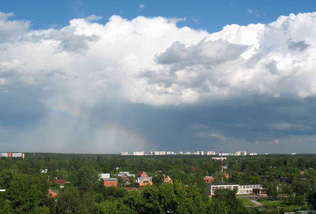 School under the rainbow