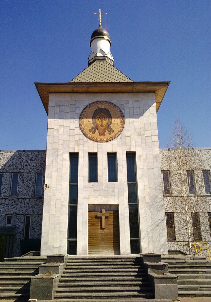 Православный храм (ГКВГ ФСБ России)