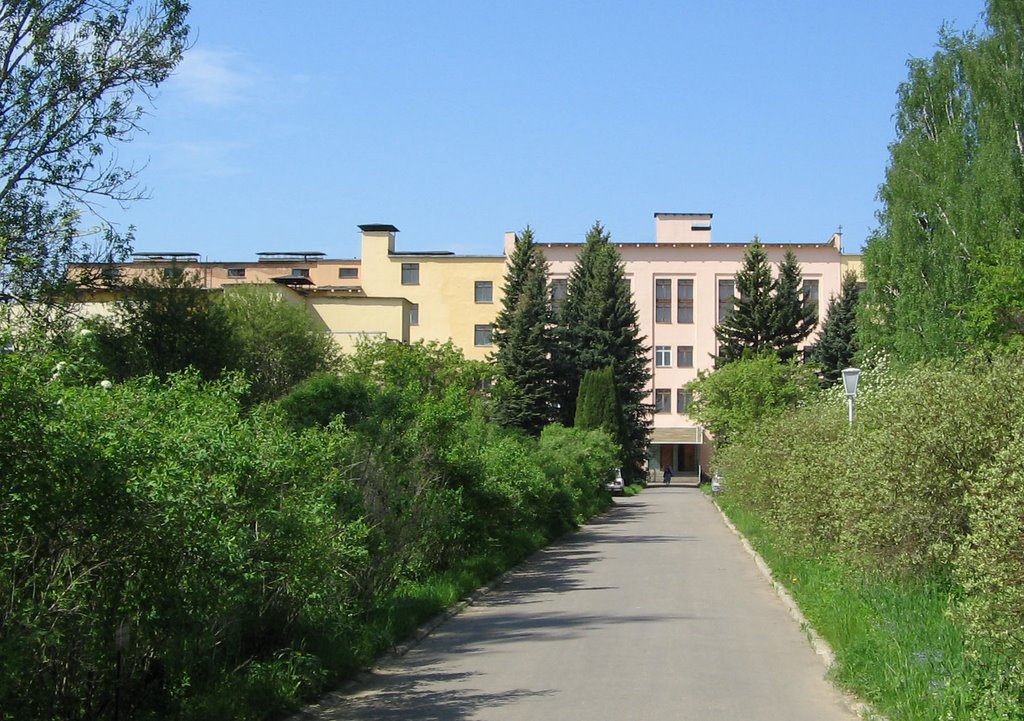 Всероссийский НИИ фитопатологии / All-Russia scientific research institute of phytopathology